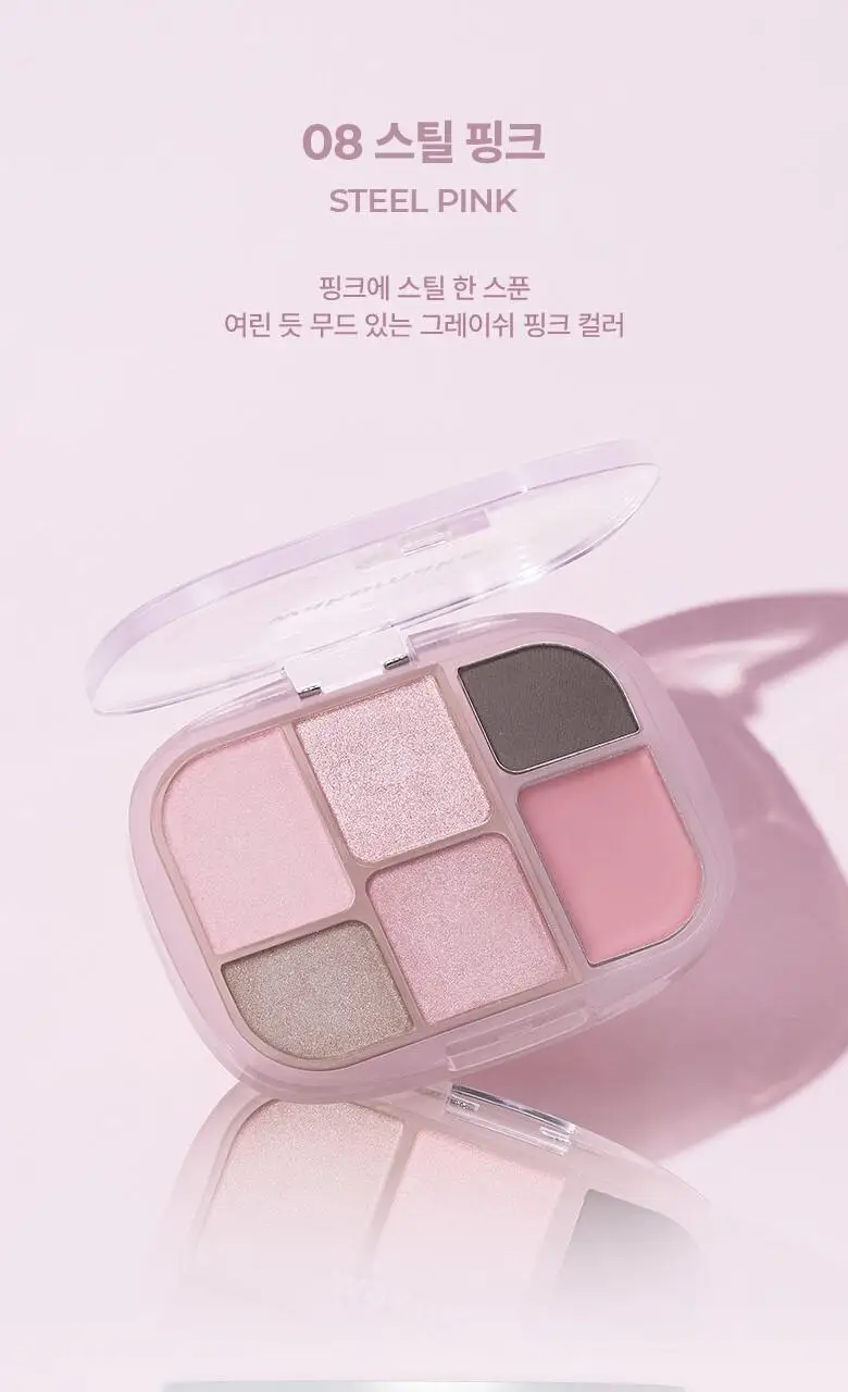 [파우더밤 한정 기획]웨이크메이크 소프트 쉬어 멀티 팔레트 11COLOR(단품/기획) 상세페이지 30